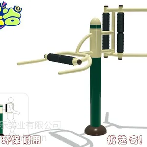 沈阳奇乐谷垃圾桶环卫垃圾箱果皮箱供天津北京石家庄秦皇岛卫生设施环卫垃圾箱就选奇乐谷品牌沈阳厂家