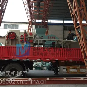 发家致富离不开建民机械，建民废旧家具模板破碎机|优质锤头强磁除钉器|祝您一臂之力