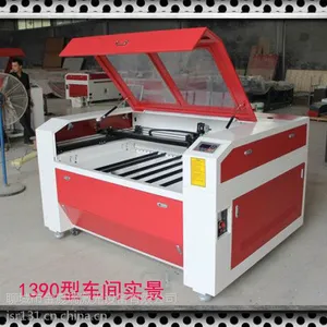 金晟瑞1390双头竹筒激光雕刻机价格