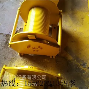江苏众轩4-12钻机用液压绞车吊机用卷扬机用途图片