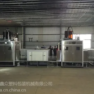 玻璃酒瓶喷涂线
