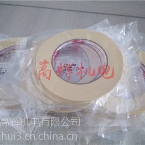 �ձ�3M���� ������***����214-3MNE 6mm��50��