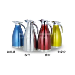 不锈钢保温壶 热水瓶 欧式真空保温壶 咖啡壶 冷水壶 保温杯