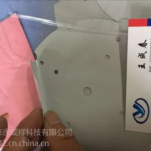 深圳永成祥厂家出售CX1560软性导热绝缘垫片、6w红色导热硅胶片 超耐高温型散热硅胶垫片