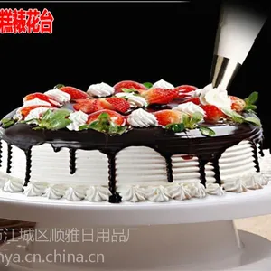 蛋糕裱花台 轻便稳固蛋糕转盘 DIY裱花转台 带防滑圈