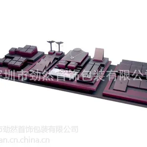 【***珠宝道具订做】黄金首饰包装托盘【自设工厂】婚嫁系列道具