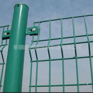 【新疆欧利特】供应现货优质低碳钢丝制成高速公路浸塑双边丝护栏网 欢迎询价