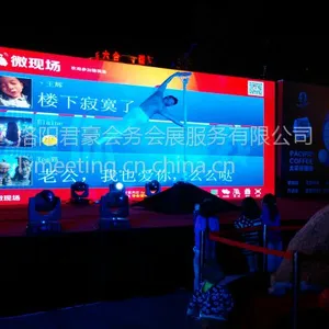 洛阳君豪舞蹈魔术变脸小丑水鼓龙鼓二人转小提琴演出