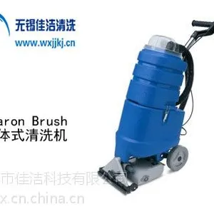 供应Sharon Brush牌优质多功能一体式清洗机