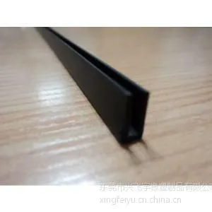 供应专业做PVC密封条、PVC封边条、PVC胶条、PVC软条等生产厂家公司-东莞兴飞宇