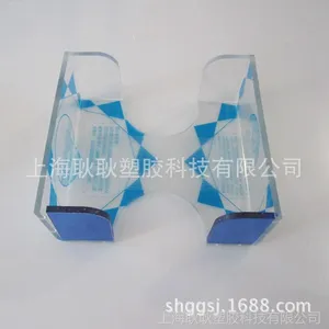 供应【pc板粘接】透明pc板加工粘接 塑料pc板材粘接加工 耐力板粘贴