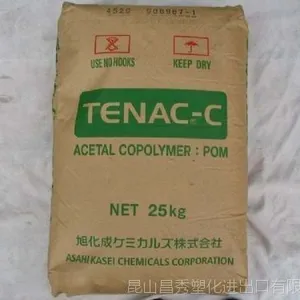 POM/�ձ��񻯳�/DG450