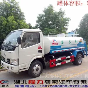 ��Ӧ�㳡��ƺ�����̻���ˮ��������