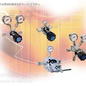 肇庆千代田,千代田精机总代理,千代田AHN-1/GHN-1