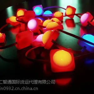 LED灯出印度双清到门,印度专线无需BIS正常出货双清到门