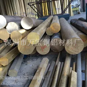 非标黄铜棒 大直径黄铜棒#120 #150现货 H59黄铜棒