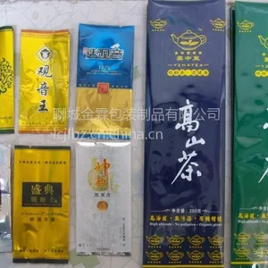 临汾金霖包装制品/定制生产保健品/茶叶包装袋,自封袋,自立袋,免费设计