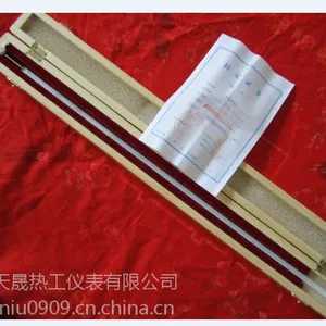 江苏二等标准温度计批发