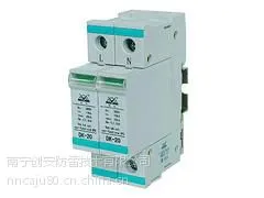 防雷器价格|南宁耐用的广西防雷产品【品牌推荐】