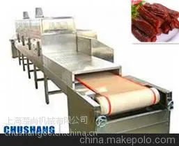 上海楚尚无机陶瓷纤维板干燥机