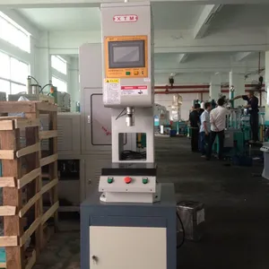 供应嘉兴液压机、嘉兴精密液压压装机