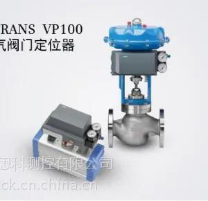 西门子智能电气阀门定位器VP100