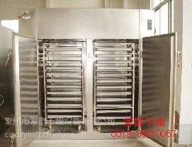 坚果干燥箱 不锈钢烘箱 电加热常群烘干箱