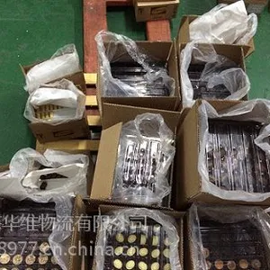 �ձ�������֭�Ϻ����ڱ��ط���