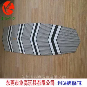供应EVA冲浪板防滑垫 业高单面压纹EVA划水板防滑垫/止滑垫
