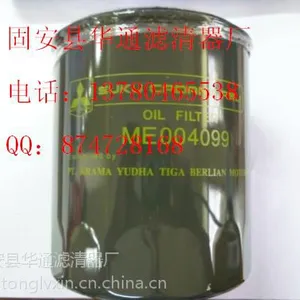 AMD-EL550����������о