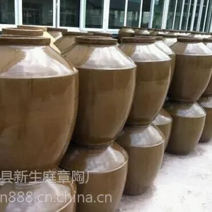 隆昌酒坛500公斤在梅州厂家批发直销500公斤酒坛
