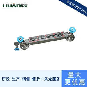 304����������� ������Һλ�ƴ��̶� ����Һλ��
