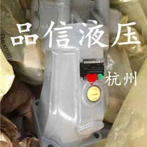 供应力士乐A2FM90/61W-VUD027混凝土搅拌车马达