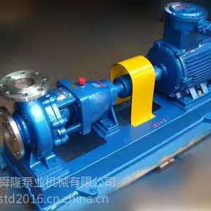 不锈钢材质IH80-50-250A化工泵