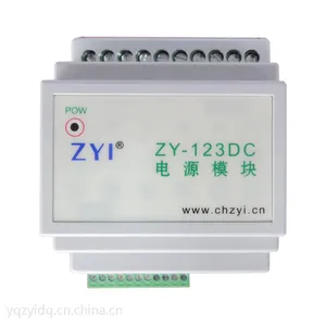 供应开关电源快速导轨式安装,模块电源,DC12V,DC24V,直流电源