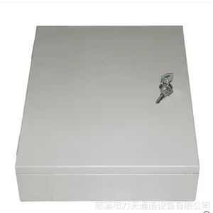力天48芯SMC光纤分纤箱,FTTH光纤到户箱