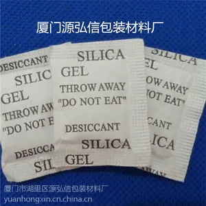 福建小包装干燥剂,厦门服装防潮包,漳州食品干燥剂,福州工艺品防潮剂