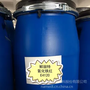高含量涂料色浆配方 内外墙乳胶漆水性涂料色浆 鲜丽特铁红E4120