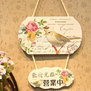 �Ϻ�ľ����ī��ӡ���� ��������ɫUVƽ���ӡ��