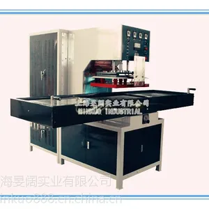 上海旻阔高周波12KW单头电动滑台热合熔接机