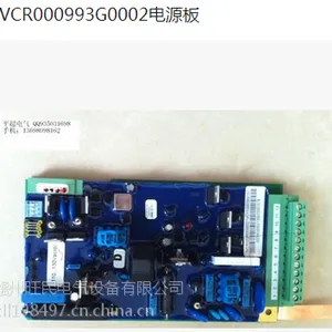 ABB VSC电源模块1VCR000993G0002 ***热卖,品质有保障