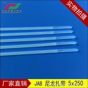 ��Ӧ��������5x250,��ɫ��������,������� ������ �����