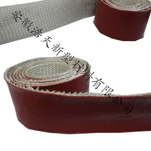 求购高温带 防护带 缠绕式高温带厂家 批发