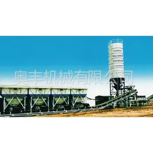 供应奥丰机械有限公司供应二灰拌拌和机.拌合楼.水稳站