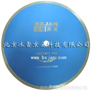 ��Ӧ�綯̨ʽ΢��שʯ�и����ש�и��