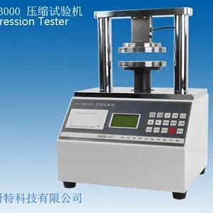 供应纸张环压强度、纸板边压强度YT-YS3000型压缩试验机