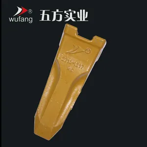 挖掘机配件现代大宇日立沃尔沃小松抗磨岩石斗齿开山齿大宇220