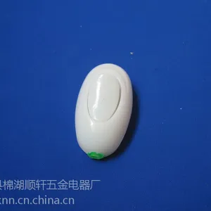 顺轩M001床头开关 按钮开关 翘板开关 批发专卖