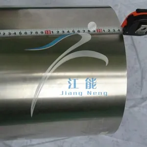 供应250宽镍带