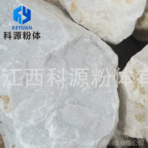 厂家直销滑石粉3000目 工业级滑石粉批发